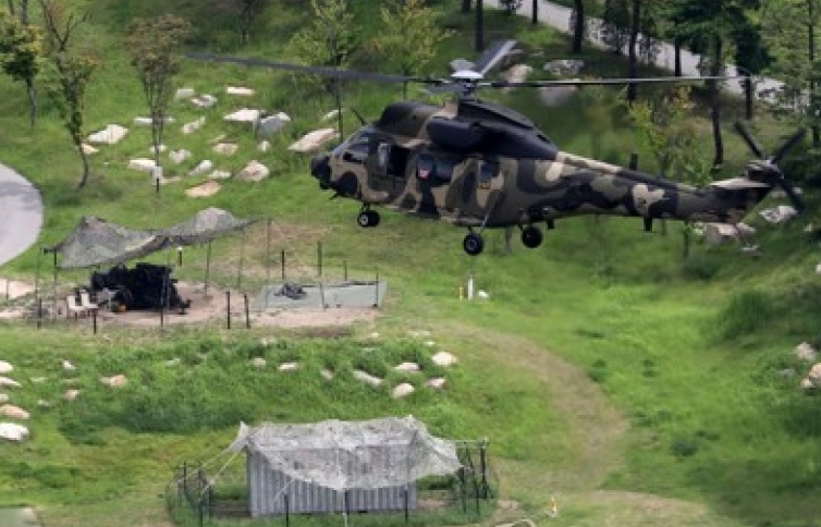 Hàn Quốc khảo sát tác động của THAAD đối với môi trường