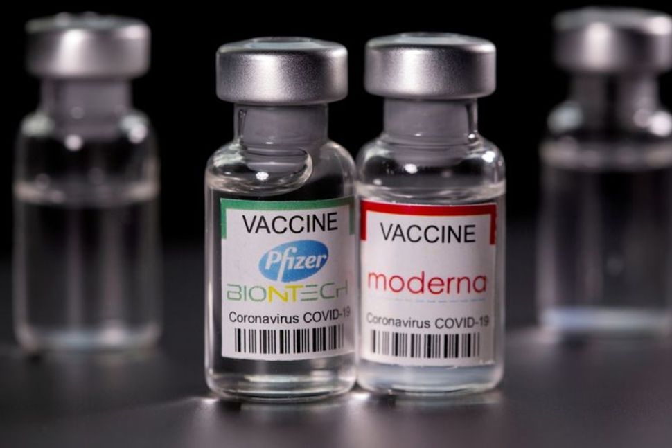 Vaccine Covid-19: Pfizer và Moderna nâng giá cung cấp cho thị trường EU Vaccine Covid-19: Pfizer và Moderna nâng giá cung cấp cho thị trường EU