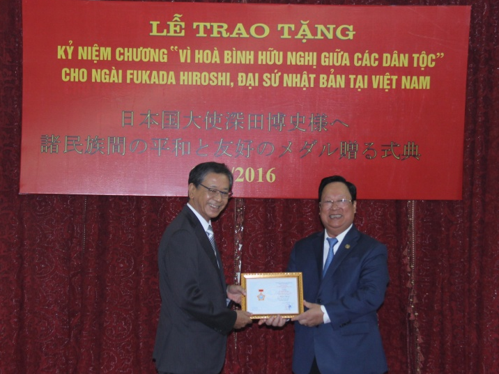 Đại sứ Nhật Bản: “Tôi nhất định sẽ trở lại Việt Nam!”