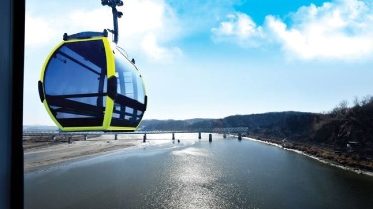 Hàn Quốc mở lại đường mòn du lịch trong Khu phi quân sự DMZ