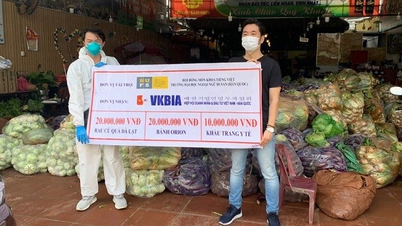 Những món quà tiếp sức và hỗ trợ người dân TP. Hồ Chí Minh đẩy lùi dịch Covid-19