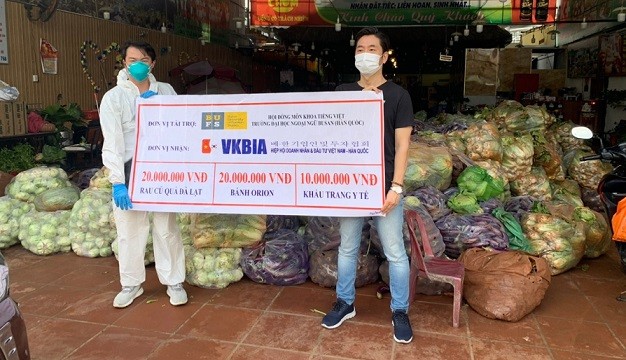 VKBIA tiếp sức đồng bào khó khăn, hỗ trợ túi thuốc F0 đẩy lùi dịch Covid-19 Những món quà tiếp sức và hỗ trợ người dân TP. Hồ Chí Minh đẩy lùi dịch Covid-19