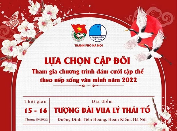 Hà Nội thực hiện chương trình đám cưới tập thể theo nếp sống văn minh năm 2022 Hà Nội thực hiện chương trình đám cưới tập thể theo nếp sống văn minh năm 2022