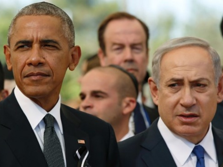 Nhiều chính trị gia nổi tiếng dự lễ tang ông Shimon Peres