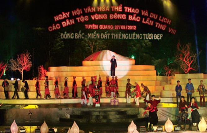 Trò chơi kéo co được công nhận là di sản văn hóa phi vật thể của nhân loại