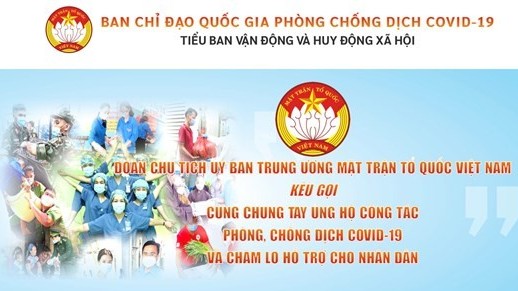 Phát động Chương trình tiếp tục đợt vận động Toàn dân đoàn kết, ra sức phòng, chống dịch Covid-19