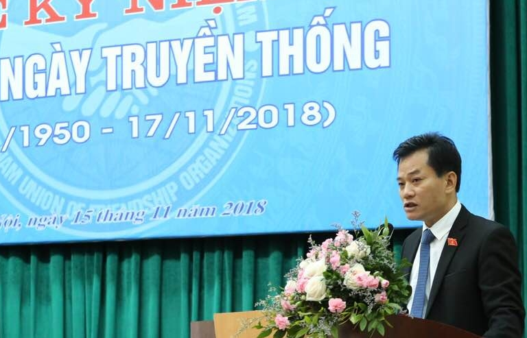 Kỷ niệm Ngày truyền thống của hoạt động đối ngoại nhân dân