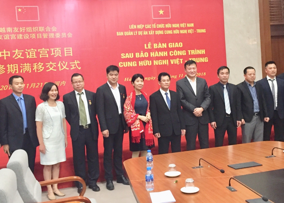 Bàn giao hoàn thiện công trình Cung hữu nghị Việt - Trung ban giao hoan thien cong trinh cung huu nghi viet trung