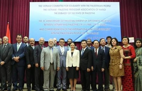 Hưởng ứng Ngày Quốc tế đoàn kết với nhân dân Palestine