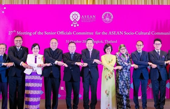 Việt Nam sẵn sàng đảm nhận vai trò Chủ tịch ASCC năm 2020