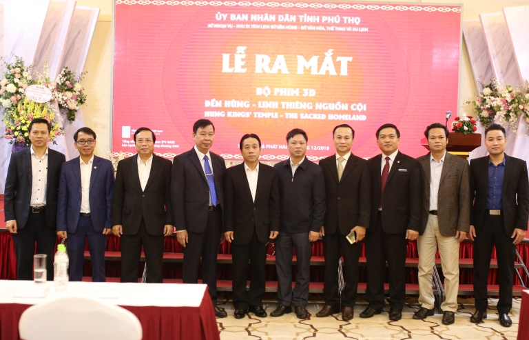 Ra mắt bộ phim song ngữ 3D "Đền Hùng - Linh thiêng nguồn cội”