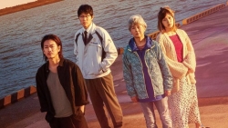 Liên hoan Phim Nhật Bản tại Việt Nam sẽ giới thiệu khoảng 20 bộ phim hấp dẫn