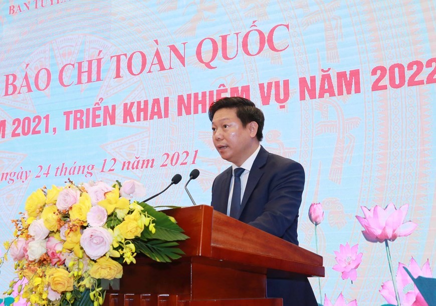 Hội nghị Báo chí toàn quốc 2021: Tiếp tục giữ vững vai trò chỉ đạo, định hướng để thực hiện tốt sứ mệnh báo chí cách mạng Hội nghị Báo chí toàn quốc 2021: Tiếp tục giữ vững vai trò chỉ đạo, định hướng để thực hiện tốt sứ mệnh báo chí cách mạng