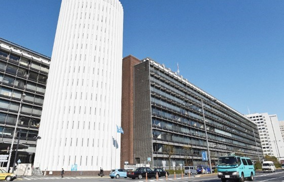 Nhật điều tra vụ nhiều công ty nhận được thư tống tiền nghi chứa độc