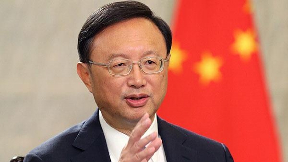 Trung Quốc từ chối tham gia thỏa thuận kiểm soát vũ khí với Nga, Mỹ trung quoc tu choi tham gia thoa thuan kiem soat vu khi voi nga my