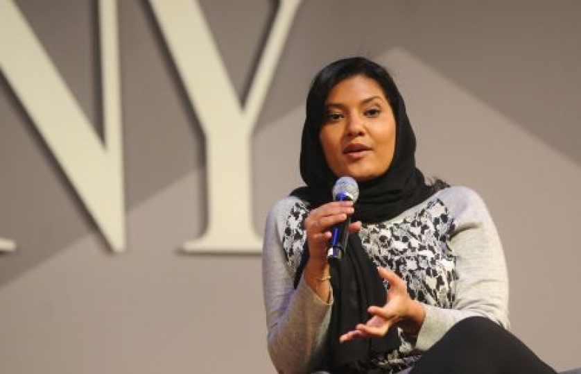 Saudi Arabia thay thế đại sứ tại Mỹ