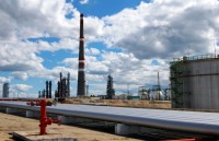 them mot ngan hang ngung tai tro cho du an nhiet dien than