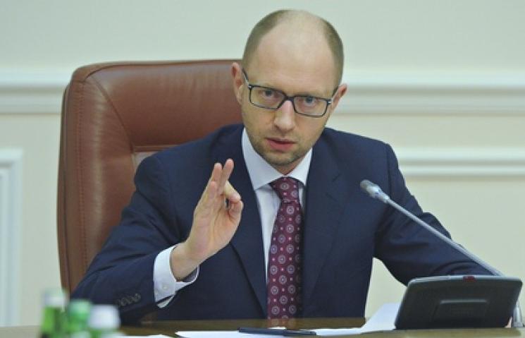 Thủ tướng Ukraine tuyên bố từ chức