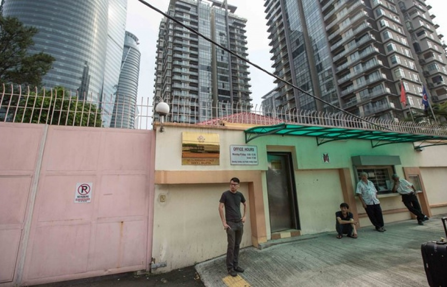 Việt Nam đề nghị Malaysia xét xử công bằng, khách quan Đoàn Thị Hương