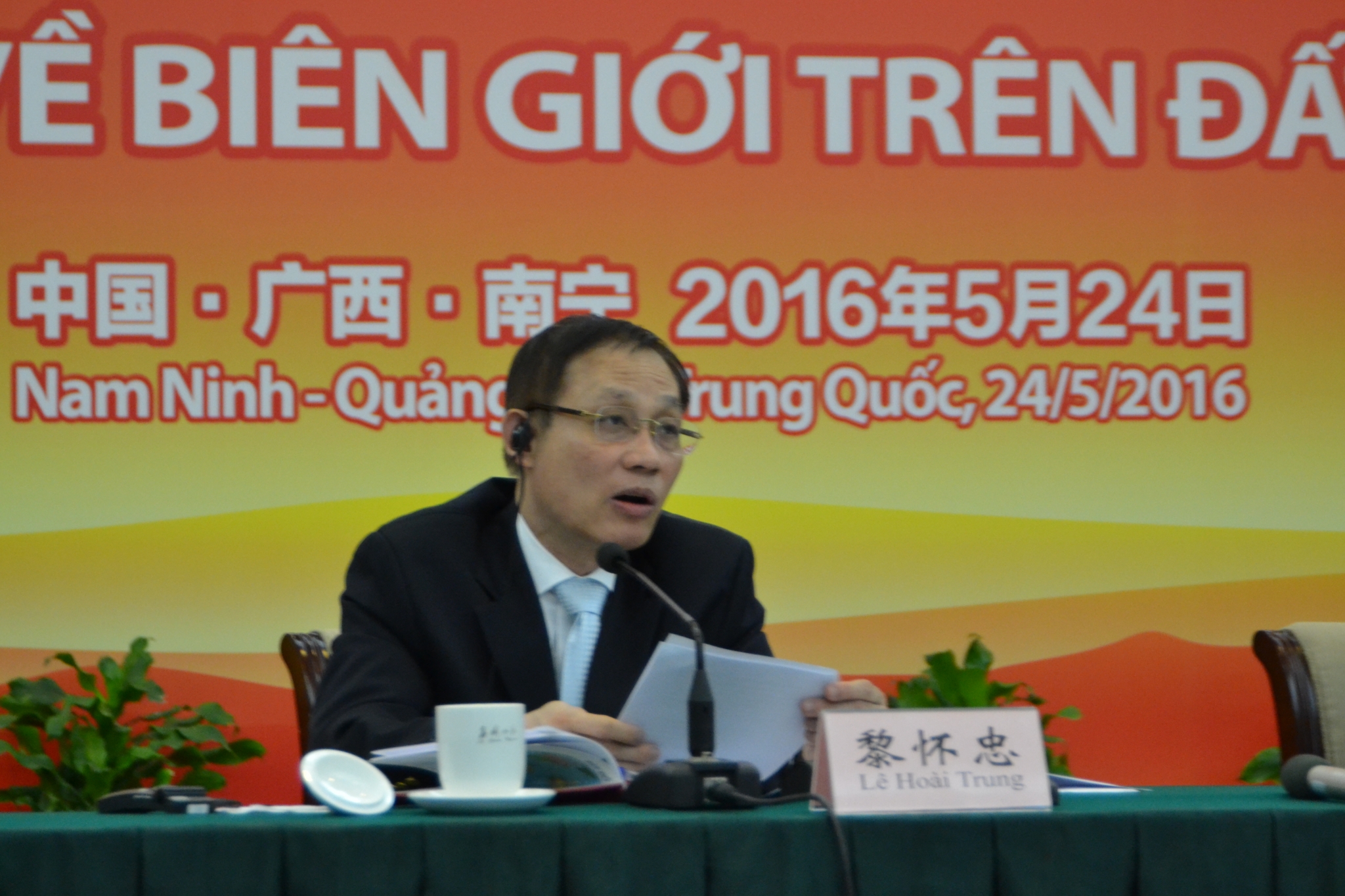 nang cao hieu qua quan ly bao ve bien gioi dat lien viet nam trung quoc