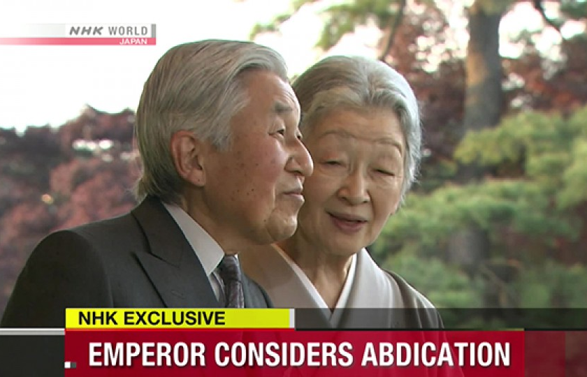 Nhật Hoàng Akihito sẽ thoái vị trong tương lai gần