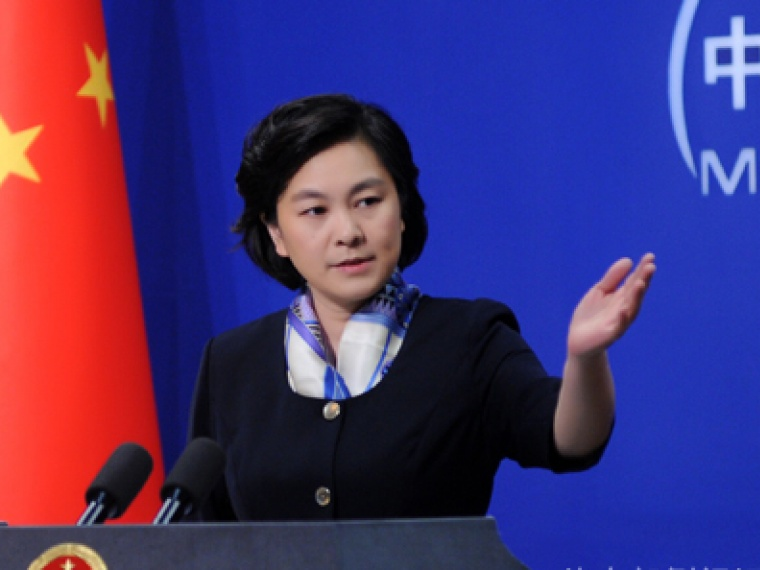 Trung Quốc theo đuổi chính sách cởi mở với Philippines