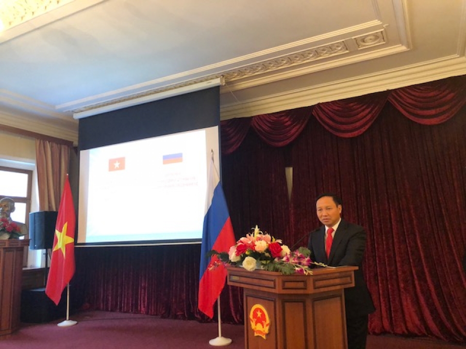 Việt Nam trao tặng Huân chương Hữu nghị cho ba trường đại học Liên bang Nga viet nam trao tang huan chuong huu nghi cho ba truong dai hoc lien bang nga