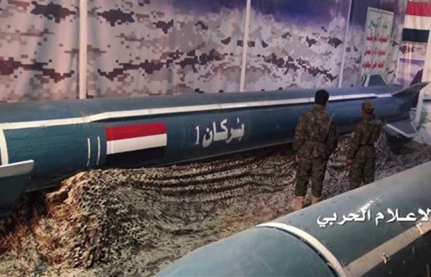 An ninh vùng Vịnh đang “báo động đỏ”