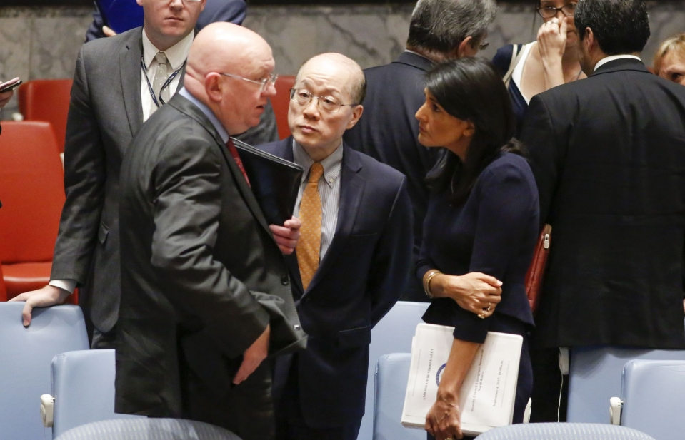 HĐBA LHQ bất đồng về tình hình Iran