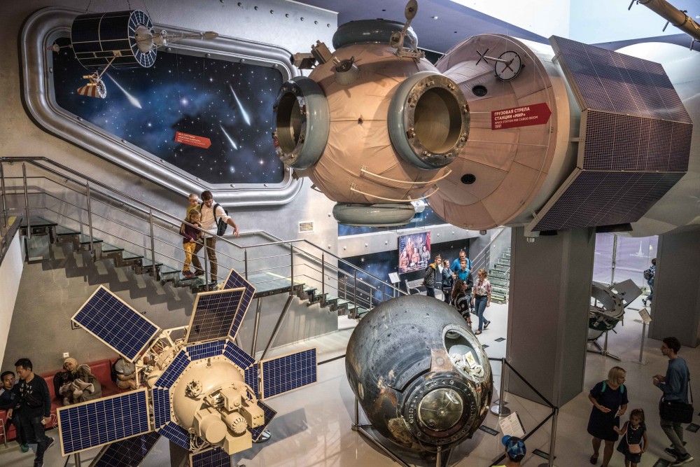 Ảnh minh hoạ. (Nguồn: NY Times) Ảnh minh hoạ. (Nguồn: NY Times)