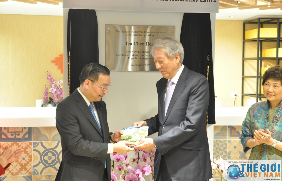 Khai trương Trung tâm Hợp tác Việt Nam - Singapore