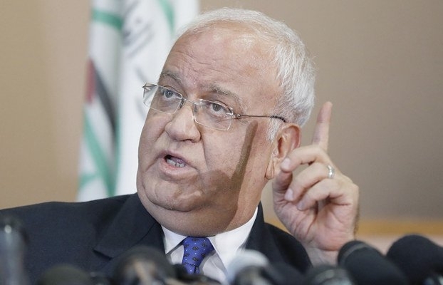 Palestine kêu gọi các nước tẩy chay "hội nghị kinh tế" tại Bahrain vì không tin tưởng Mỹ