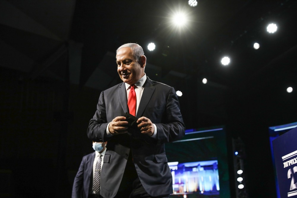 Thủ tướng Israel Benjamin Netanyahu tiếp tục thất bại trong việc thành lập chính phủ mới. (Nguồn: EPA)