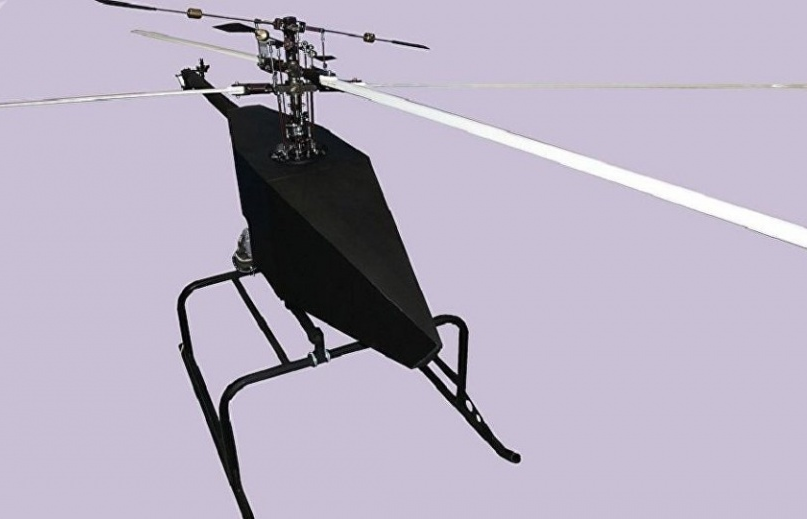 Nga chế tạo máy bay chiến đấu không người lái