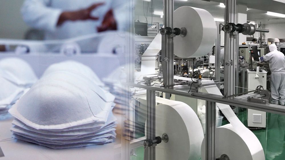 Nhật Bản công bố 87 công ty được trợ cấp để chuyển sản xuất ra khỏi Trung Quốc. (Nguồn: AP) 4900 https s3 ap northeast 1amazonawscom psh ex ftnikkei 3937bb4 images 0 3 9 3 28303930 1 eng gb airisu