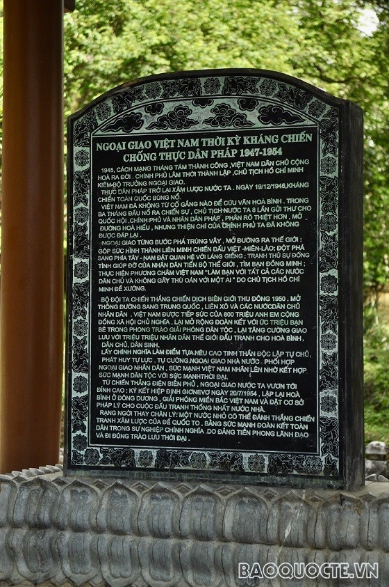 Địa điểm di tích Bộ Ngoại Giao ở xóm Dõn, xã Minh Thanh là nơi đặt trụ sở ở và làm việc với thời gian dài nhất của Bộ Ngoại giao trong kháng chiến chống thực dân Pháp xâm lược. Đồng thời cũng là nơi minh chứng giai đoạn lịch sử của ngành ngoại giao của nước nhà và chứng kiến những bước xây dựng, trưởng thành của ngành Ngoại giao Việt Nam.