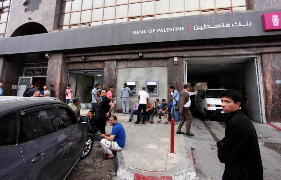 Mỹ cắt viện trợ cho Palestine