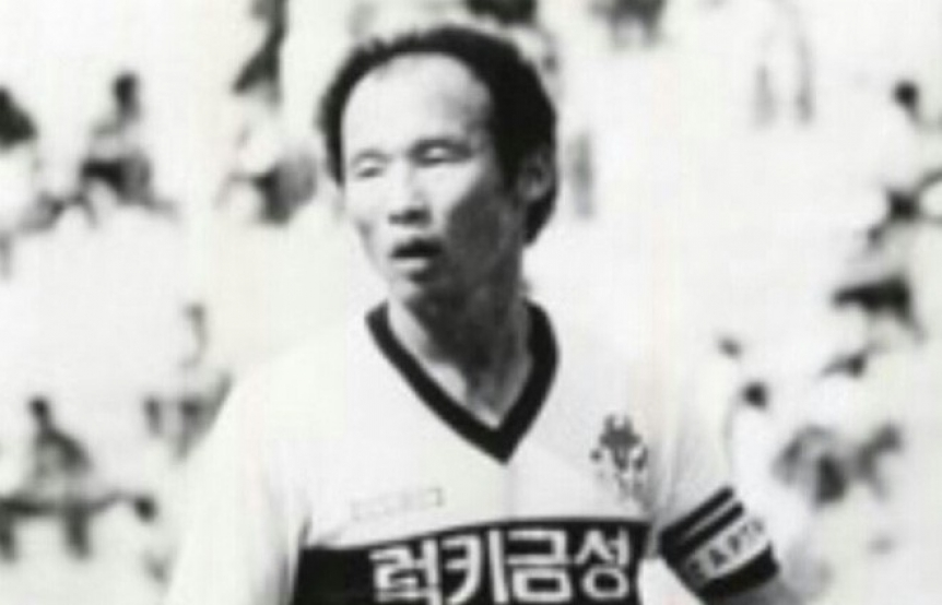 HLV Park Hang-seo, ông là ai?