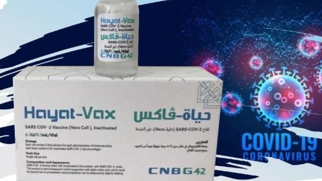 Covid-19 ở Việt Nam sáng 11/9: Số ca tử vong giảm mạnh, TP. Hồ Chí Minh từng bước mở cửa, Hà Nội vào chiến dịch tiêm phủ vaccine