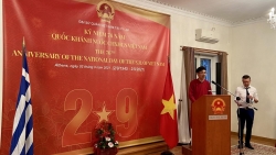 Đại sứ quán Việt Nam tại Hy Lạp kỷ niệm 76 năm Quốc khánh 2/9
