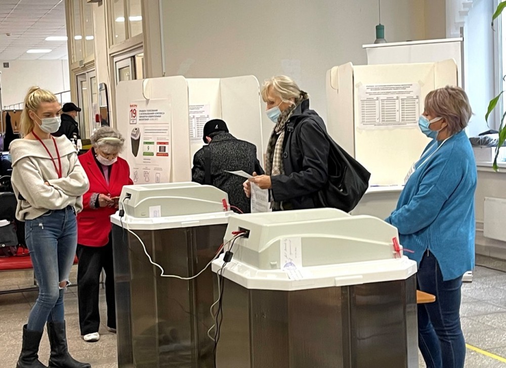 Cử tri Nga đi bầu cử Duma Quốc gia. (Nguồn: Sputnik) Cử tri Nga đi bầu cử Duma Quốc gia. (Nguồn: Sputnik)