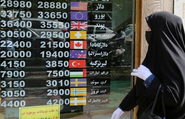 Ảnh minh họa. (Nguồn: Getty) Mỹ-Iran: Mỹ áp lệnh trừng phạt mới, Iran cáo buộc 'âm mưu tội ác'