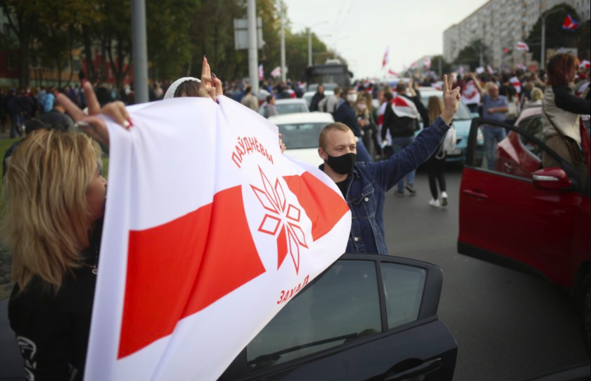 Trước tình hình Belarus chưa giảm nhiệt, Bulgaria, CH Czech và Slovakia liên tục triệu hồi đại sứ tại Belarus. (Nguồn: AP) Tình hình Belarus: Bulgaria, CH Czech và Slovakia triệu hồi đại sứ tại Minsk
