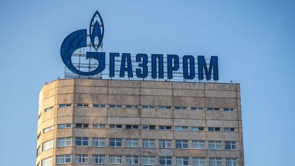 Ukraine đã lên án thỏa thuận của Gazprom với Hungary như một thứ 'vũ khí' Nga sử dụng trước Ukraine. (Nguồn: Energy Post) Ukraine đã lên án thỏa thuận của Gazprom với Hungary như một thứ 'vũ khí' Nga sử dụng trước Ukraine. (Nguồn: Energy Post)