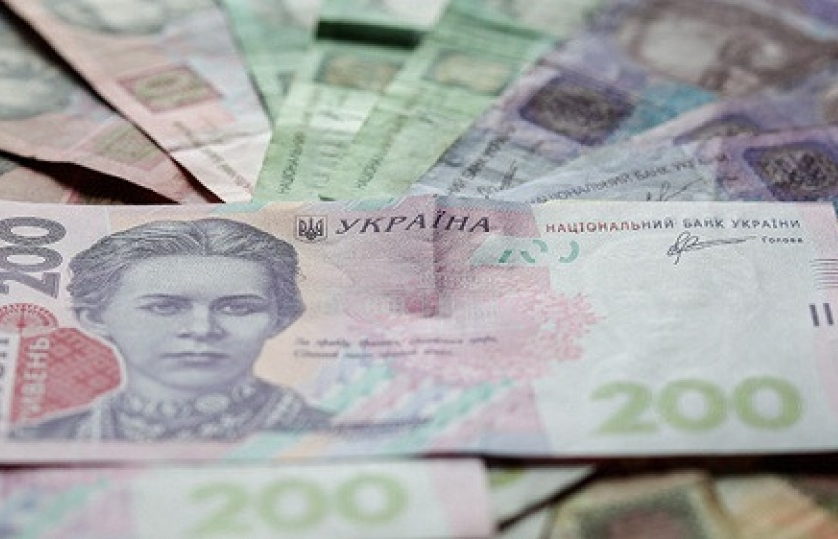 Ukraine đặt mục tiêu thâm hụt ngân sách 2,4% GDP năm 2018