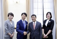 Nỗ lực thúc đẩy quan hệ Đối tác chiến lược sâu rộng, hướng tới kỷ niệm 50 năm thiết lập quan hệ ngoại giao Việt Nam-Nhật Bản