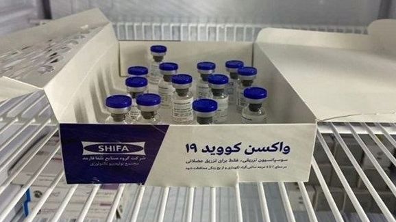 Covid-19: Iran khẳng định quyết tâm xúc tiến chương trình tiêm phòng