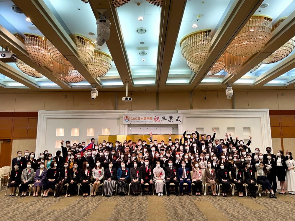 Toàn cảnh Lễ bế giảng của sinh viên quốc tế tại Học viện Nhật ngữ GAG- Thành phố Fukuoka Nhật Bản. Toàn cảnh Lễ bế giảng của sinh viên quốc tế tại Học viện Nhật ngữ GAG- Thành phố Fukuoka Nhật Bản.
