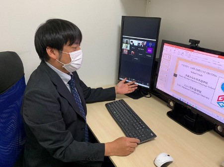 Hội thảo giới thiệu học bổng và đại học công lập Nhật Bản Hội thảo giới thiệu học bổng và đại học công lập Nhật Bản