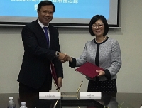 Ký Bản ghi nhớ thiết lập Quan hệ Hữu nghị và Hợp tác